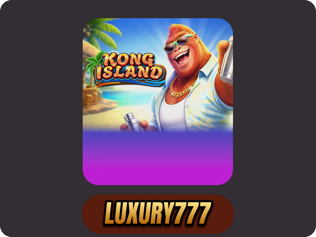 KONG ISLAND