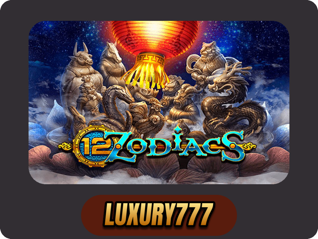 12 Zodiacs
